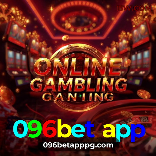 Sistemas de Segurança 096bet app